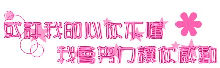 ���� CTRL �A��ʷƹ��u�����Y��Ϥ�