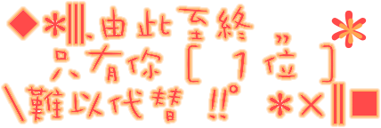 «ö¦í CTRL ¦AÂà°Ê·Æ¹«ºu½ü¨ÓÁY©ñ¹Ï¤ù