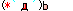 ���� CTRL �A��ʷƹ��u�����Y��Ϥ�